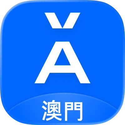 Macau Ant Bank logo